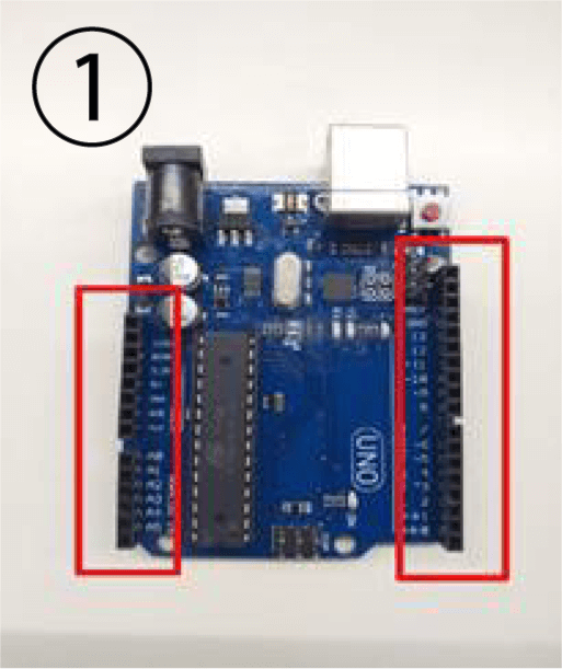 Arduino